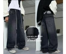 Джинсы детские Major, модель 252119 grey зима