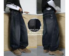 Джинсы детские Major, модель 252121 grey зима