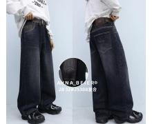 Джинсы детские Major, модель 25388 black зима