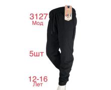 штаны спорт детские Надийка, модель ND243-3127 black демисезон