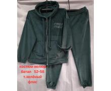 Рубашка женская Hoan, модель HN778 blue зима