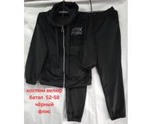 Рубашка женская Hoan, модель HN779 beige зима