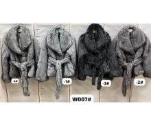 Куртка женская Dorimodes, модель W007-4 grey зима