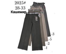 Штаны женские Immei, модель 2025-3 grey зима