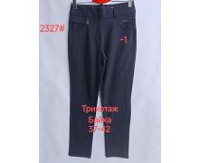 Штаны женские Immei, модель 2327-1 black зима