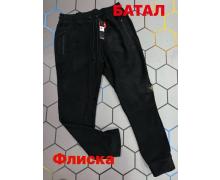 Штаны Спорт мужские Alex Clothes, модель 5035 black зима