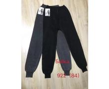 Подштанники мужские Hoan, модель HN856 mix зима