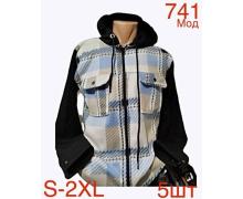 Рубашка мужская Надийка, модель ND176-741 l.blue зима