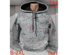 Худи мужские Надийка, модель ND183-744 grey зима