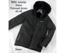 Куртка подросток Faraon, модель M50 black зима