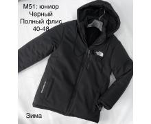 Куртка подросток Faraon, модель M51 black зима