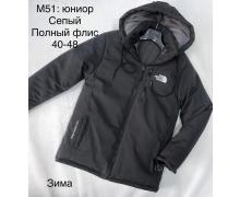 Куртка подросток Faraon, модель M51 black зима
