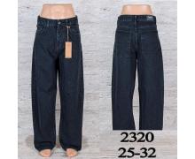 Джинсы женские UNO2, модель 2320 демисезон