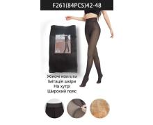 колготы женские Алия, модель F261 black капрон/мех зима