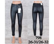 Штаны женские UNO2, модель 798 (26-31) зима