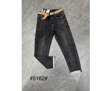 Джинсы мужские F.T.H, модель 5162 black демисезон