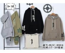 Батник детский SunnyTot, модель 6804 grey зима