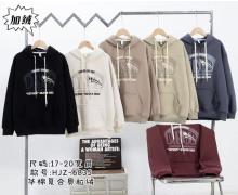 Батник детский SunnyTot, модель 6835 olive зима