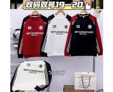 Батник детский SunnyTot, модель 16607 white зима