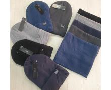 Комплект детский Candy, модель CN1659 mix зима