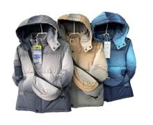 Куртка детская Farbique, модель F311 grey зима