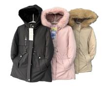 Куртка детская Farbique, модель F319 beige зима