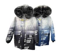 Куртка детская Farbique, модель F363 black зима