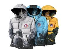 Куртка детская Farbique, модель F372 yellow зима