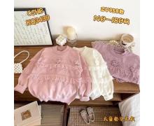 Свитер детский Meloria, модель 958 milk зима