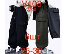 Штаны детские Надийка, модель ND291-V108 grey зима