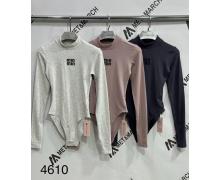 Боди женский Met&March, модель 4610 yellow демисезон