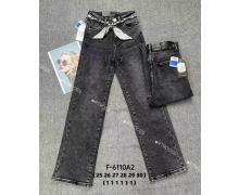 Джинсы женские Fangsida, модель 6110 grey зима