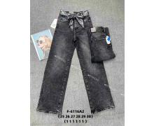 Джинсы женские Fangsida, модель 6116 grey зима