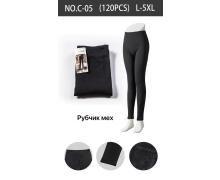 лосины женские Алия, модель C05 black рубчик/мех зима