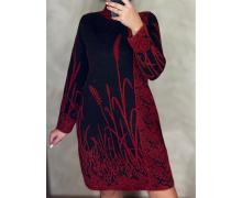 платье женский LeVisha, модель 26286 beige зима