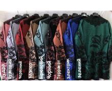 платье женский LeVisha, модель 26426 lilac зима