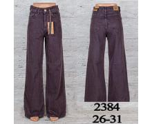 Джинсы женские UNO2, модель 2384 демисезон
