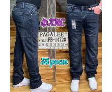 Джинсы мужские God Baron, модель PB-1472 blue зима