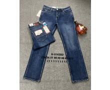 Джинсы мужские God Baron, модель U-3162D2 blue демисезон