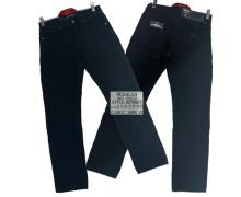 Джинсы мужские Resalsa, модель RS790DT black зима