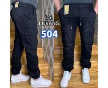 Джинсы мужские God Baron, модель 504 blue демисезон