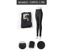 Подштанники мужские Sevim, модель A8025 black зима