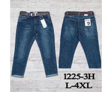 Джинсы женские UNO2, модель 1225-3H демисезон