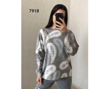 Свитер женский FSN, модель 7918 grey зима