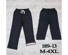 Штаны женские UNO2, модель 189-13 зима