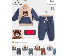 Костюм Спорт детский Major, модель 1144 l.blue зима