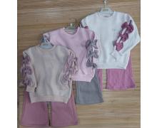 Костюм Спорт детский Major, модель 56338 white зима