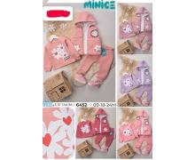 Костюм Спорт детский Major, модель 6452 coral зима