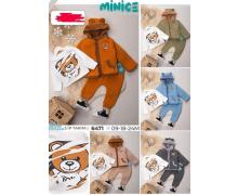 Костюм Спорт детский Major, модель 6471 d.grey зима