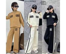 Костюм детский Фунтик, модель B016 black демисезон